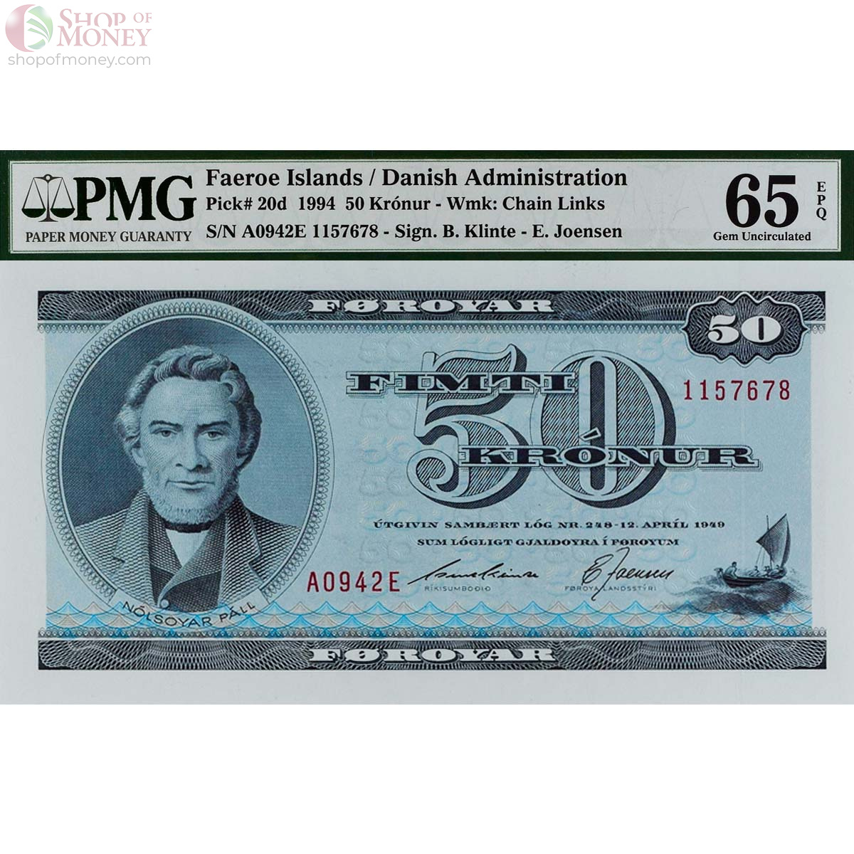 ФАРЕРСКИЕ ОСТРОВА 50 КРОН (PMG - GRADE 65) 1