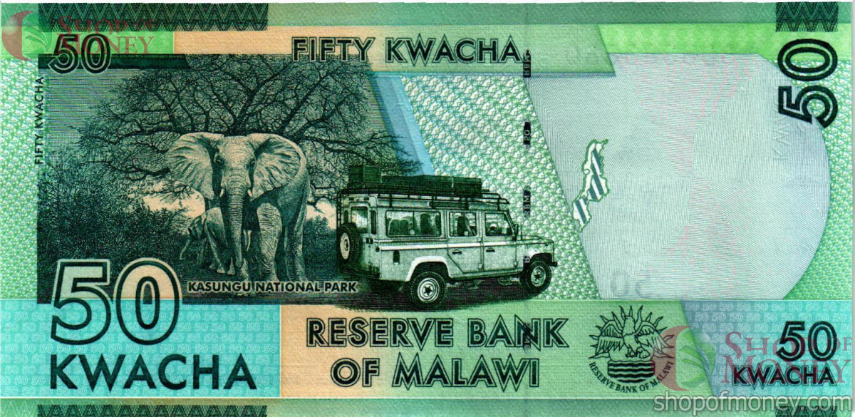 МАЛАВИ 50 КВАЧА 2