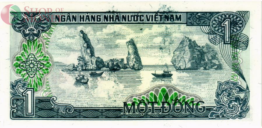 ВЬЕТНАМ 1 ДОНГ 2