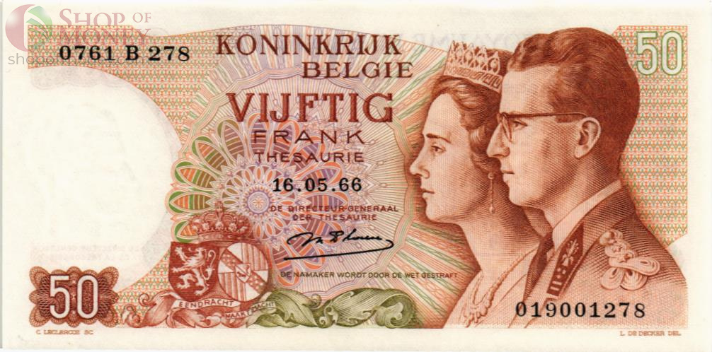 БЕЛЬГИЯ 50 ФРАНКОВ 1