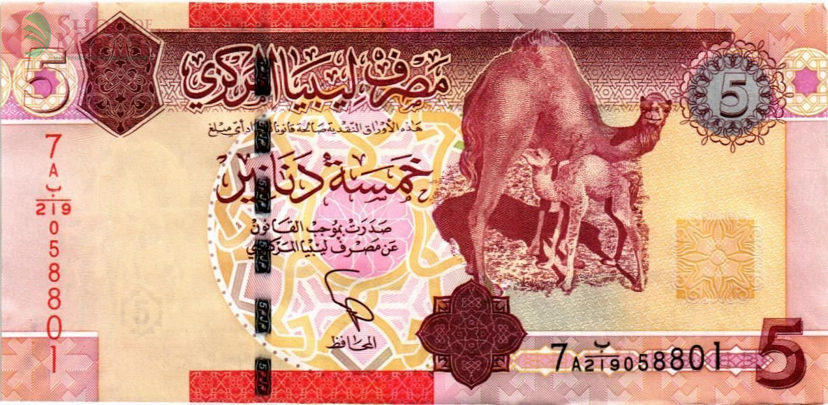 ЛИВИЯ 5 ДИНАР 1