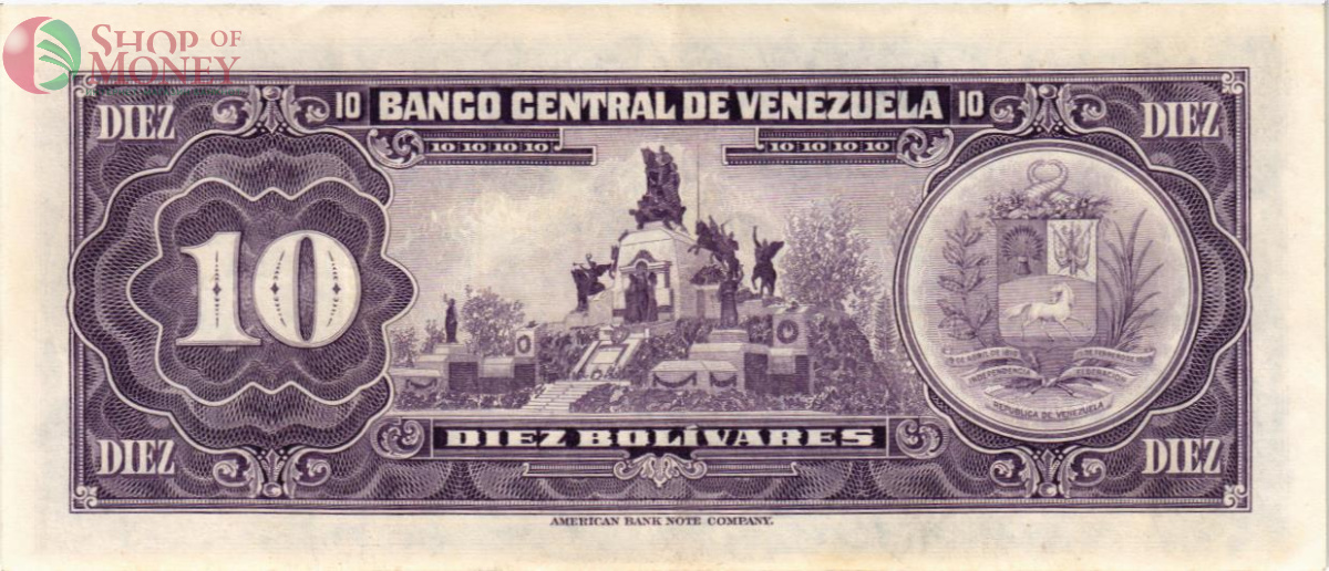 ВЕНЕСУЭЛА 10 БОЛИВАР 2