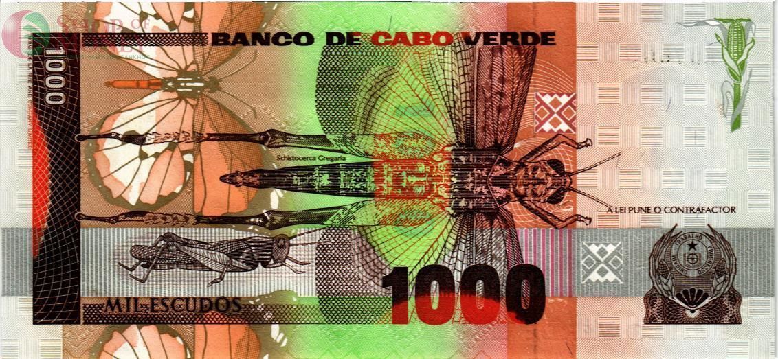 КАБО-ВЕРДЕ 1000 ЭСКУДО 2