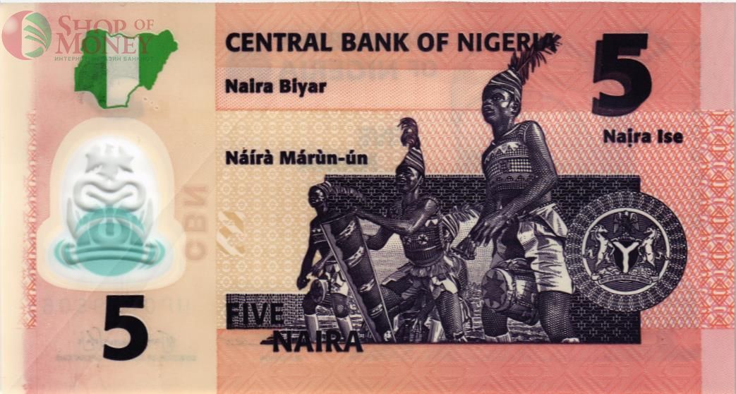 НИГЕРИЯ 5 НАЙРА 2