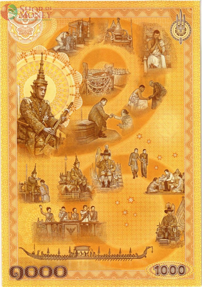 ТАИЛАНД 1000 БАТ 2