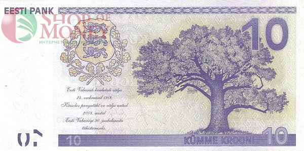 ЭСТОНИЯ 10 КРОН 2