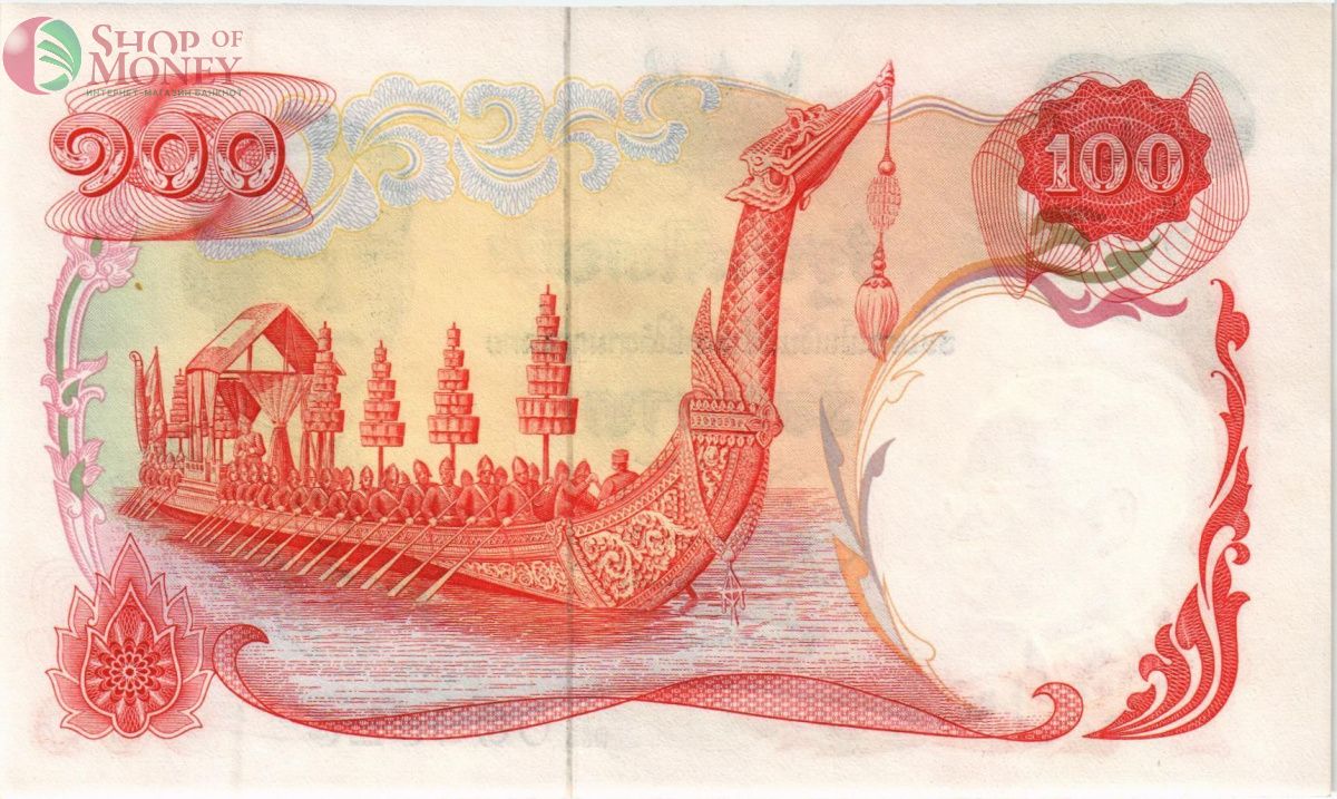 ТАИЛАНД 100 БАТ 2