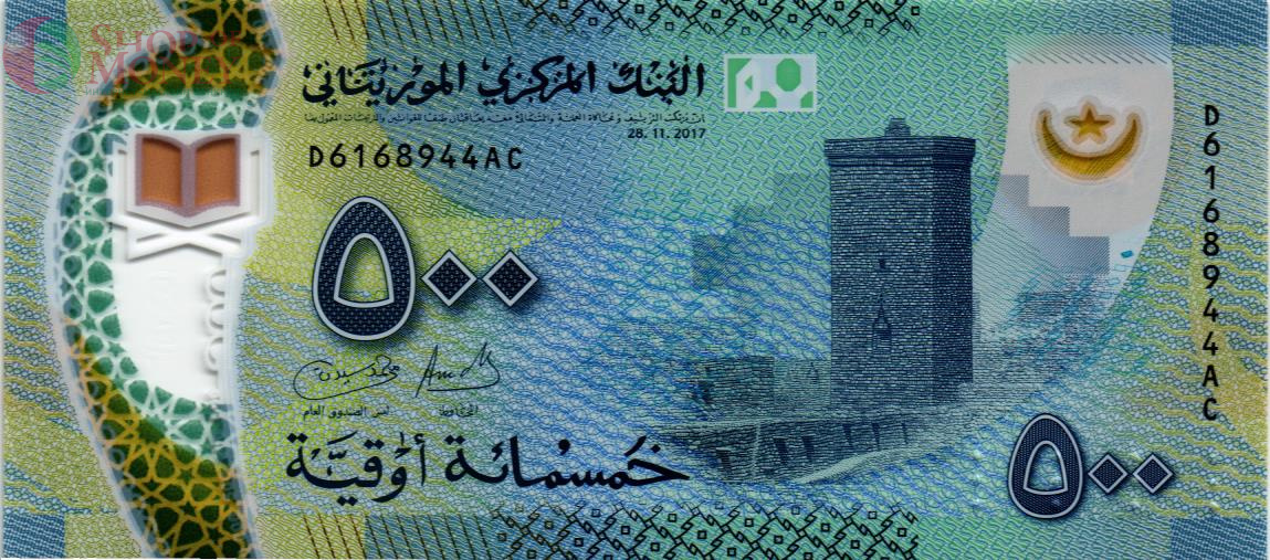 МАВРИТАНИЯ 500 УГИЙ 1
