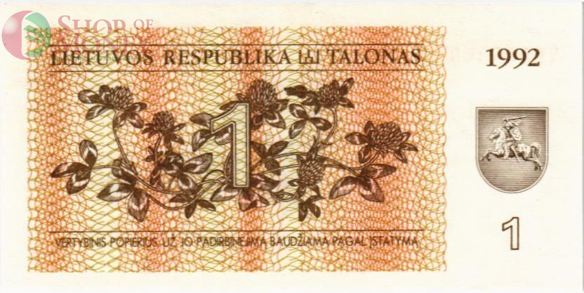 ЛИТВА 1 ТАЛОНАС 1