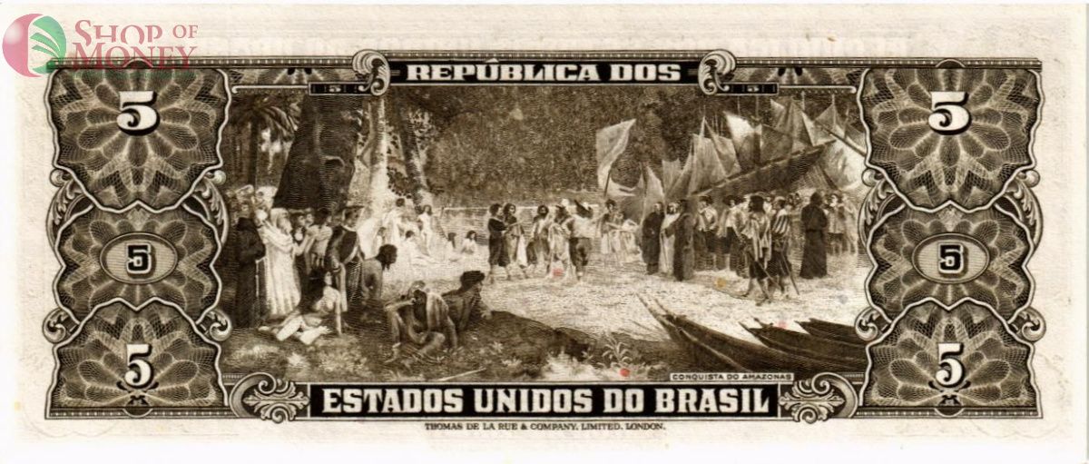 БРАЗИЛИЯ 5 КРУЗЕЙРО 2