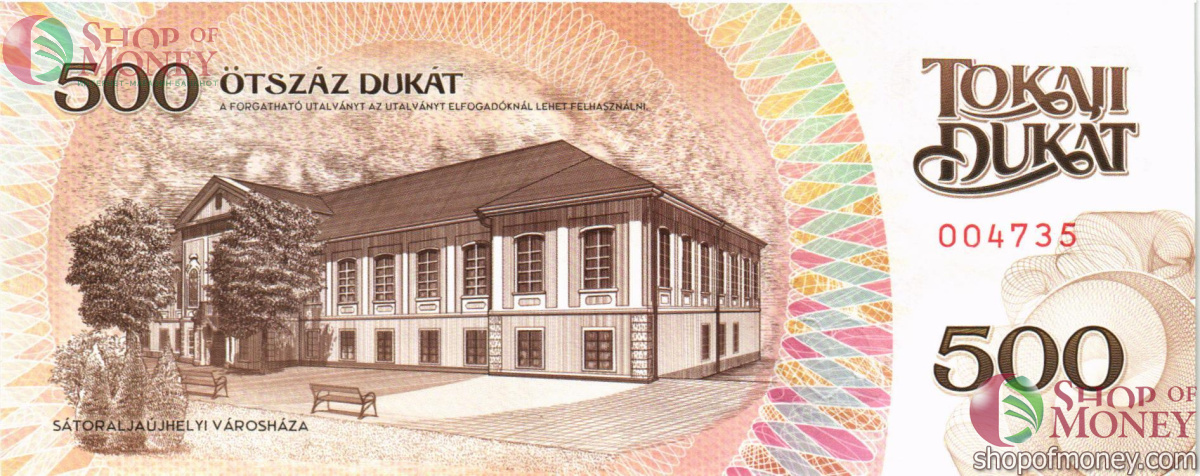 ВЕНГРИЯ 500 ДУКАТ 2