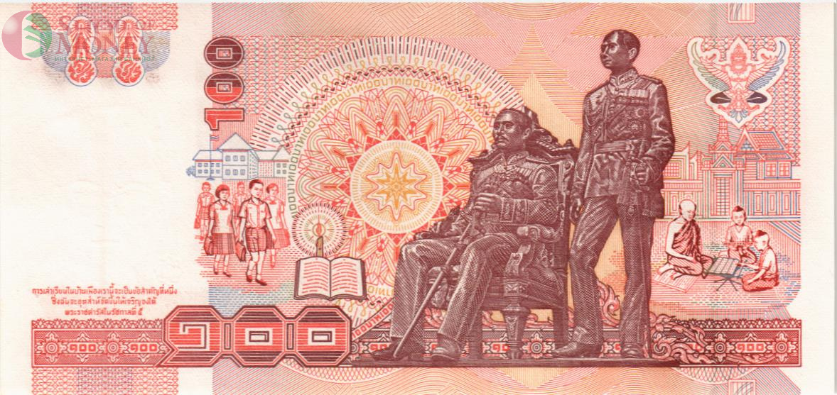 ТАИЛАНД 100 БАТ 2