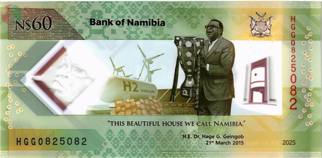 НАМИБИЯ 60 ДОЛЛАРОВ #HGG0825082 2