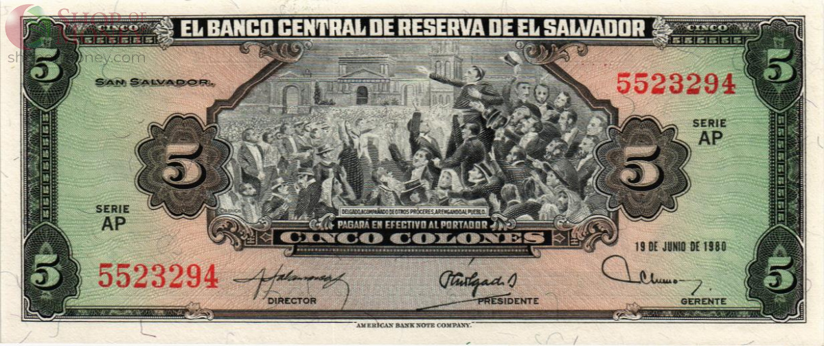 САЛЬВАДОР 5 КОЛОН 1
