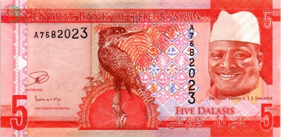ГАМБИЯ 5 ДАЛАСИ 1