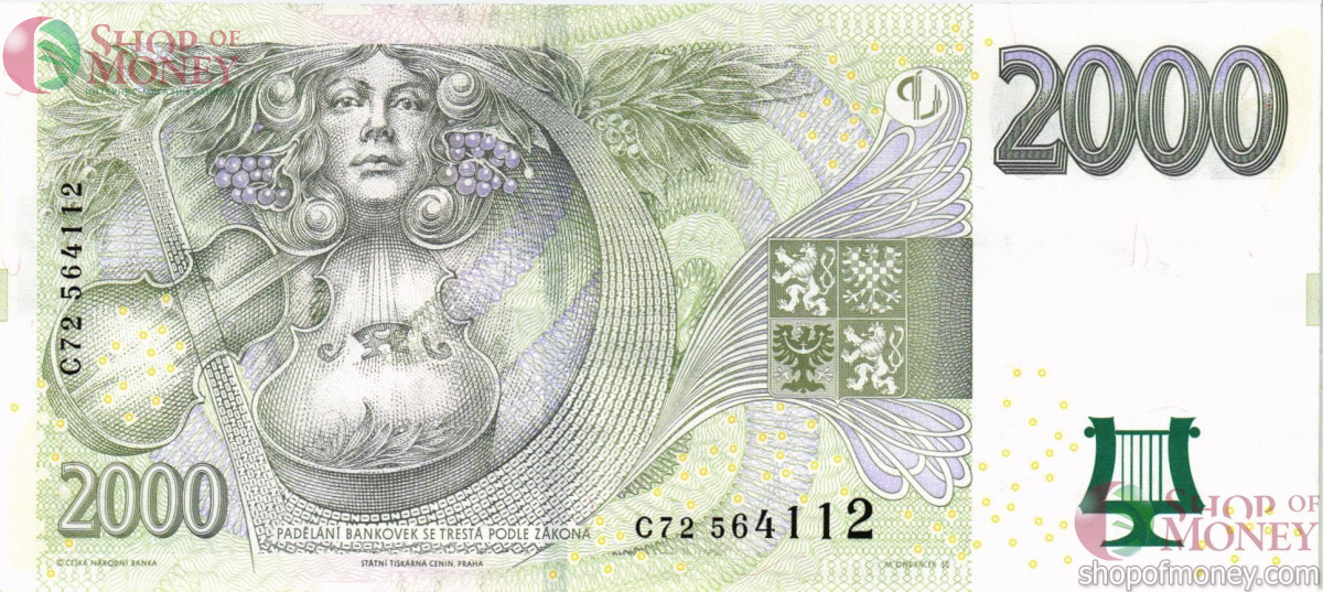 ЧЕХИЯ 2000 КРОН (-C- СЕРИЯ) 2
