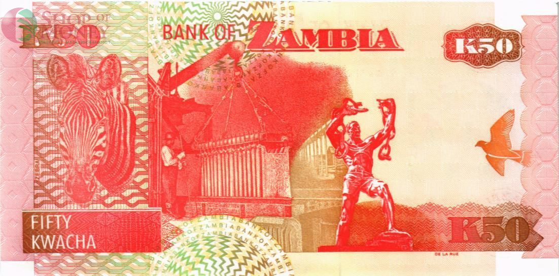 ЗАМБИЯ 50 КВАЧА 2