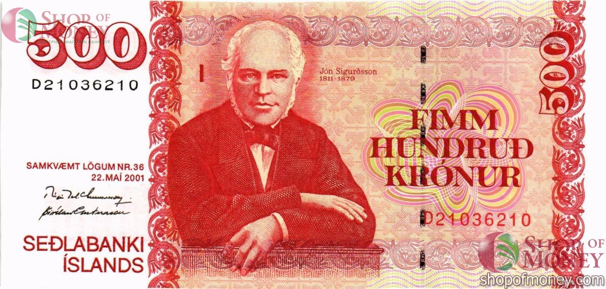 ИСЛАНДИЯ 500 КРОН 1