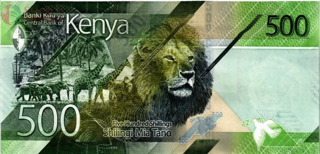 КЕНИЯ 500 ШИЛЛИНГОВ 2