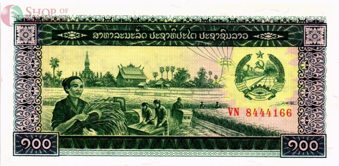 ЛАОС 100 КИП 1