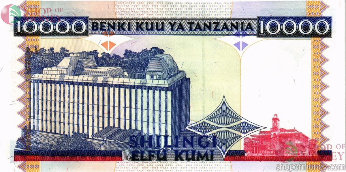 ТАНЗАНИЯ 10000 ШИЛЛИНГОВ 2