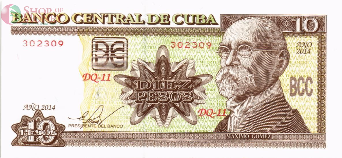 КУБА 10 ПЕСО 1
