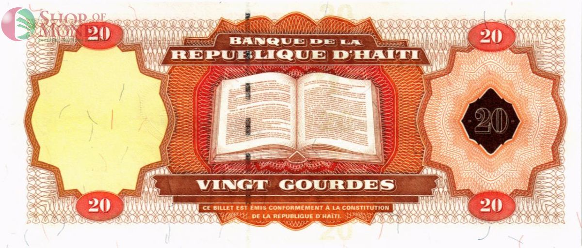 ГАИТИ 20 ГУРДОВ 2