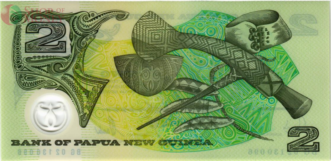 ПАПУА-НОВАЯ ГВИНЕЯ 2 КИНА 2