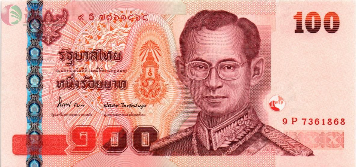 ТАИЛАНД 100 БАТ 1