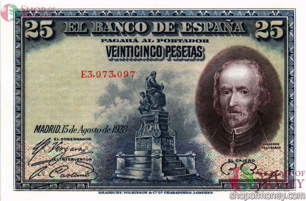 ИСПАНИЯ 25 ПЕСЕТ 1