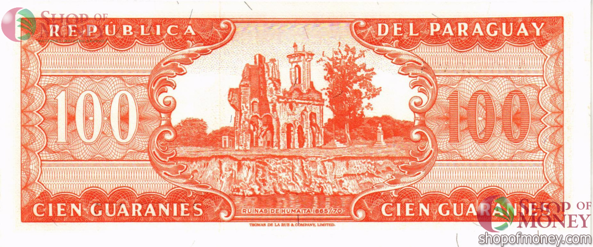 ПАРАГВАЙ 100 ГУАРАНИ 2