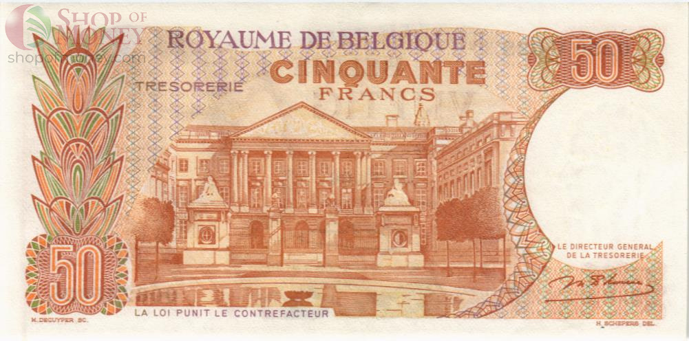 БЕЛЬГИЯ 50 ФРАНКОВ 2