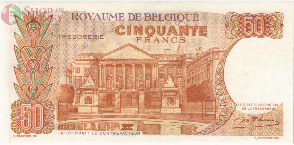 БЕЛЬГИЯ 50 ФРАНКОВ 2