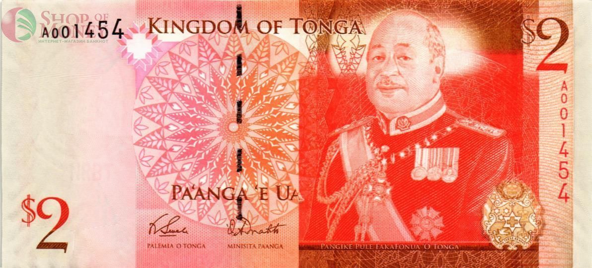 ТОНГА 2 ПААНГА 1