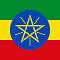 Ethiopia фото раздела