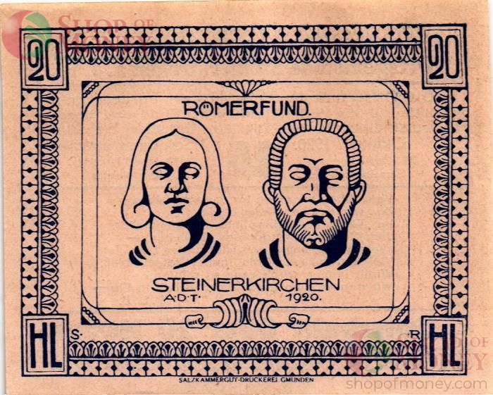 АВСТРИЯ 20 ХЕЛЛЕРОВ (НОТГЕЛЬД) 1