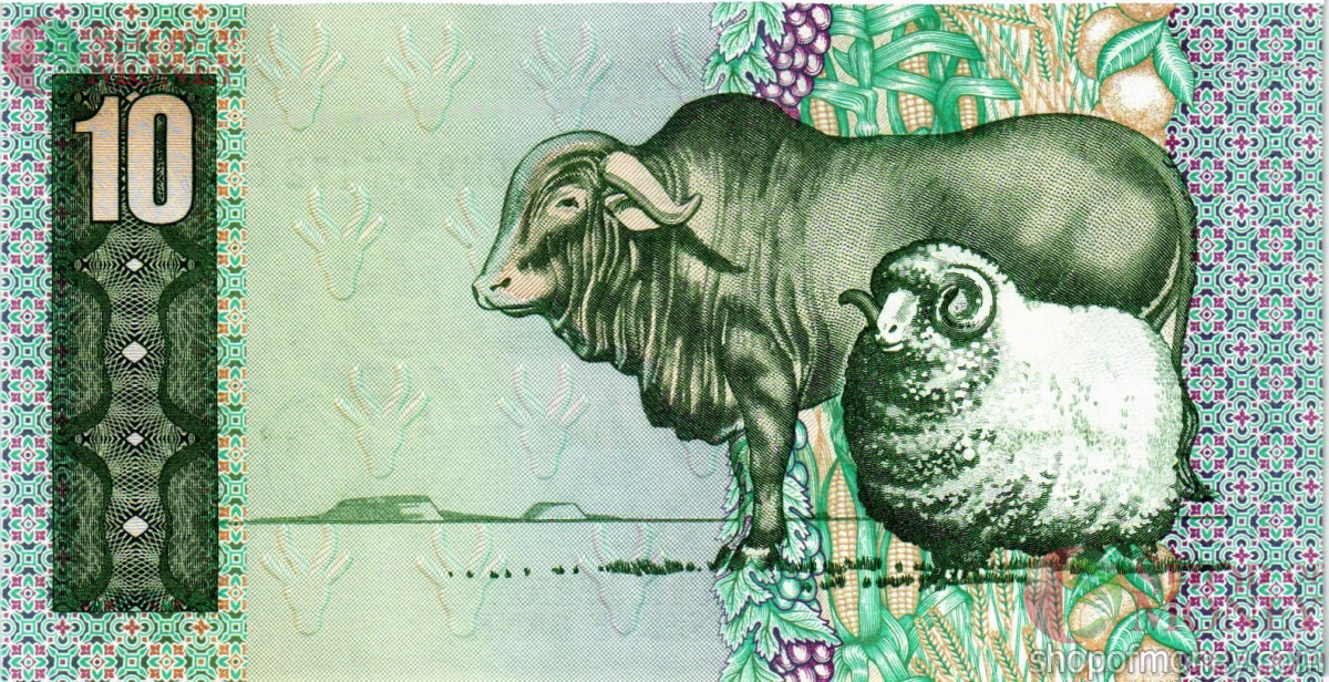 ЮАР 10 РАНД 2