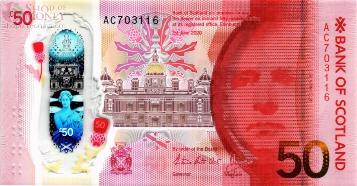 ШОТЛАНДИЯ 50 ФУНТОВ (BANK OF SCOTLAND) 1