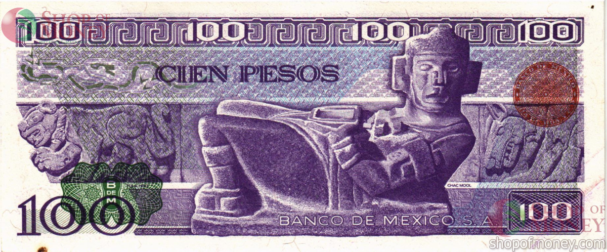 МЕКСИКА 100 ПЕСО (-SS- СЕРИЯ) 2