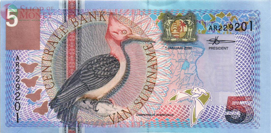 СУРИНАМ 5 ГУЛЬДЕНОВ 1