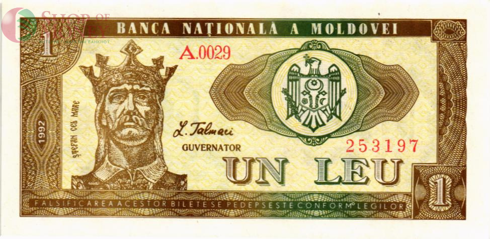 МОЛДОВА 1 ЛЕЙ 1