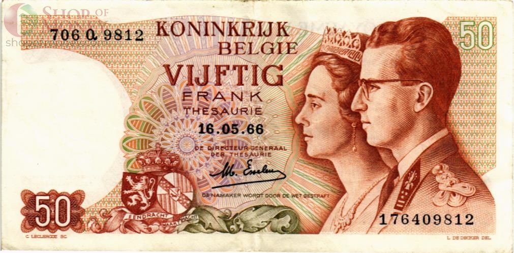 БЕЛЬГИЯ 50 ФРАНКОВ 1