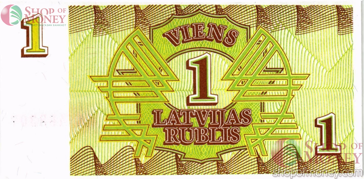 ЛАТВИЯ 1 РУБЛЬ 2
