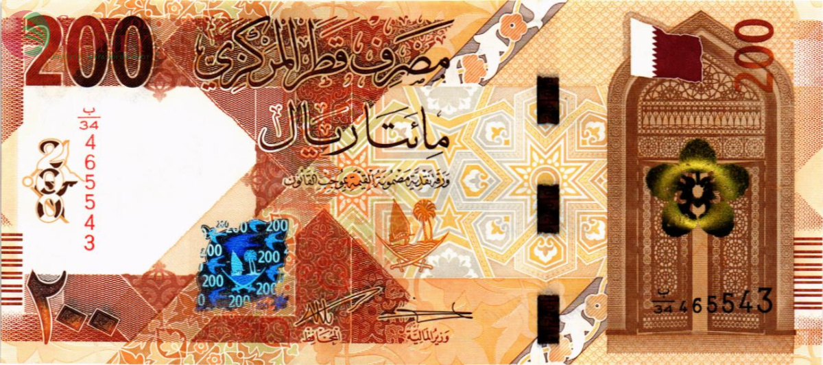 КАТАР 200 РИАЛ 1