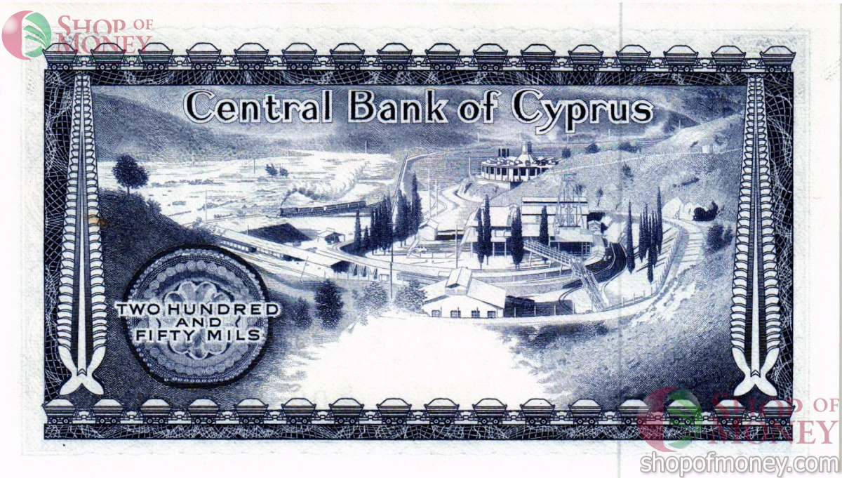 КИПР 250 МИЛ 2