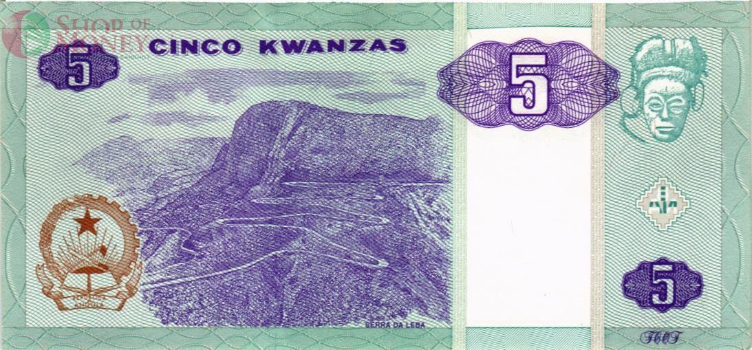 АНГОЛА 5 КВАНЗА 2
