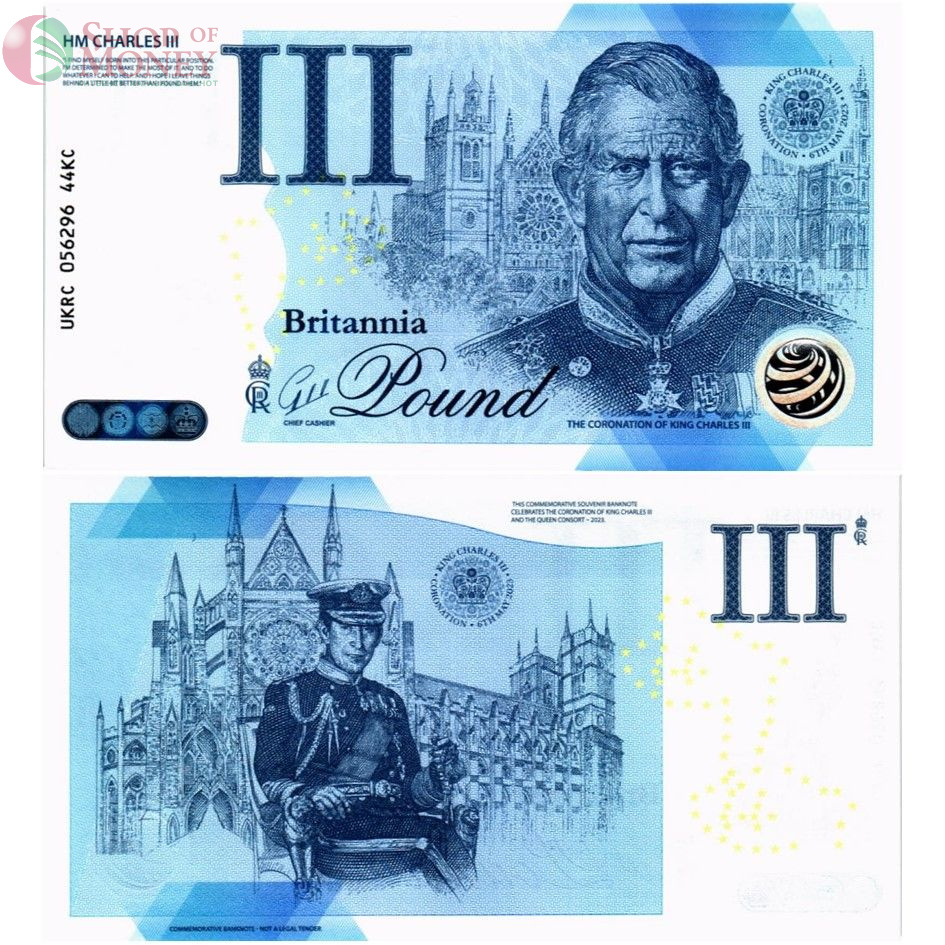 ВЕЛИКОБРИТАНИЯ/АНГЛИЯ НАБОР 1 ФУНТ (СУВЕНИРНЫЕ) 3