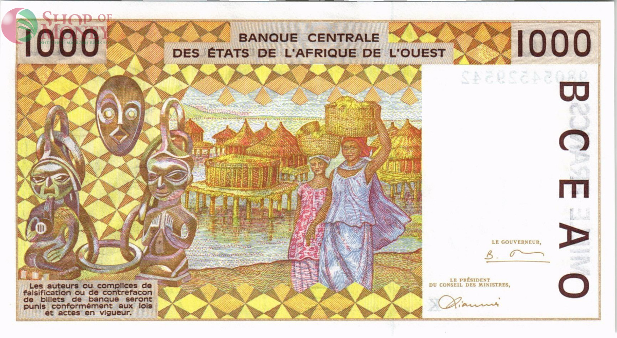 СЕНЕГАЛ 1000 ФРАНКОВ 2