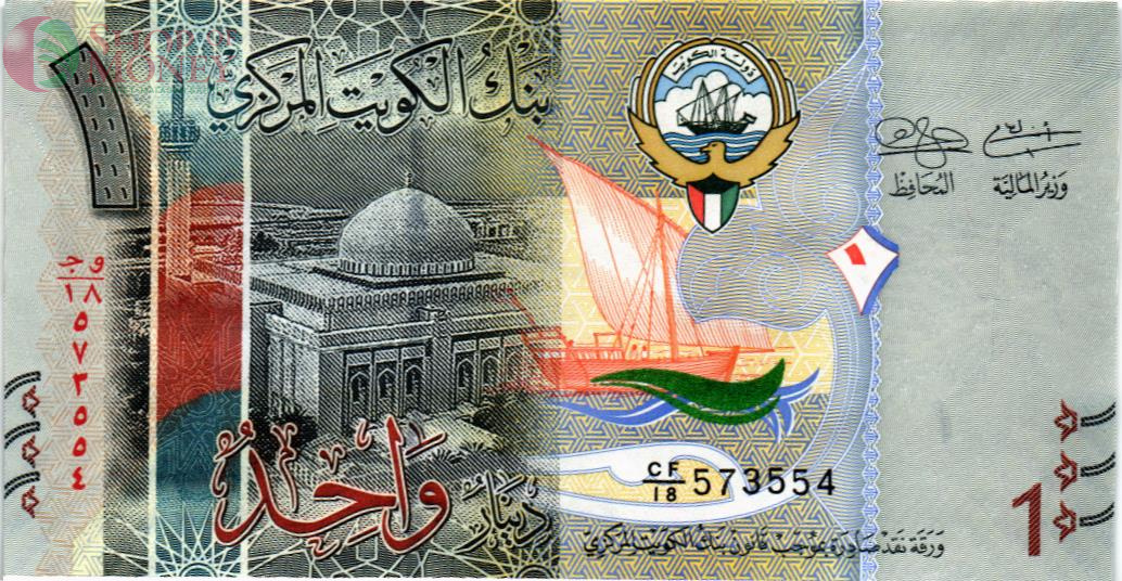 КУВЕЙТ 1 ДИНАР 1