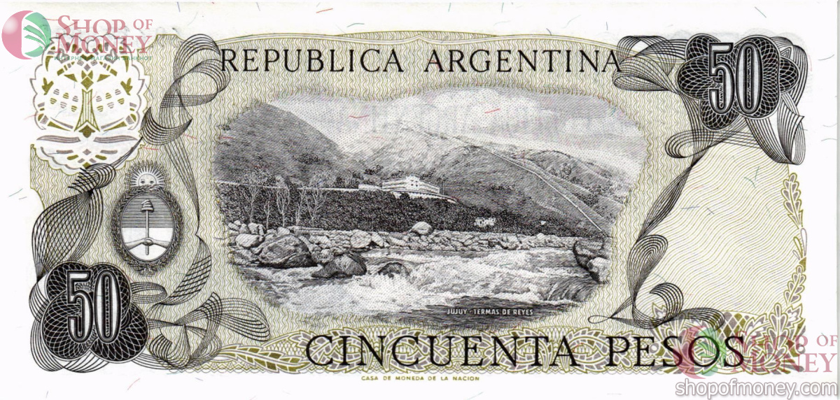 АРГЕНТИНА 50 ПЕСО 2
